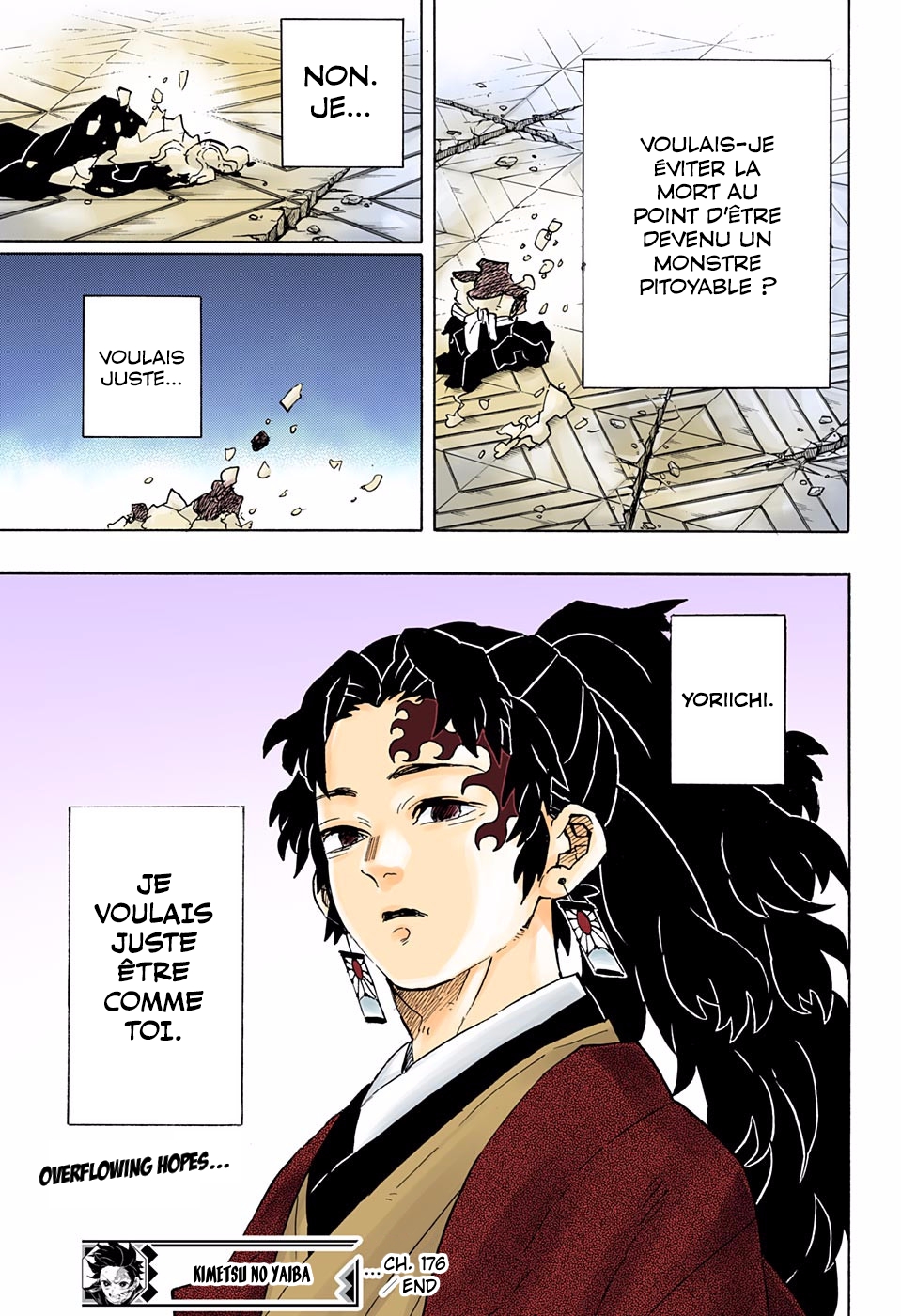 Kimetsu No Yaiba: Chapter chapitre-176 - Page 19